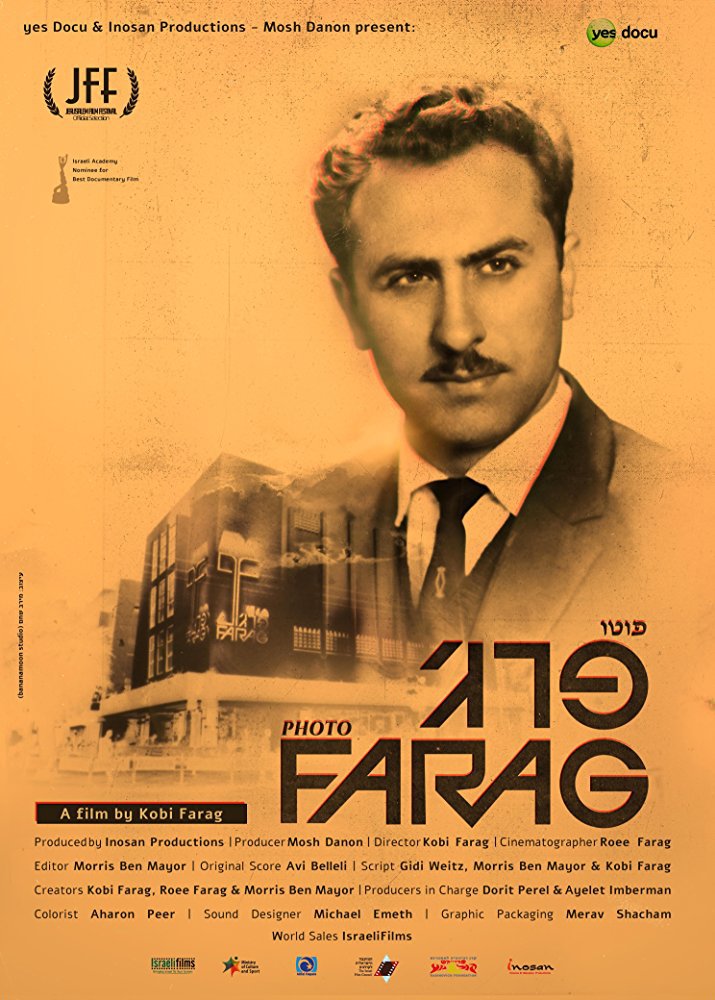 Photo Farag - Poster.jpg